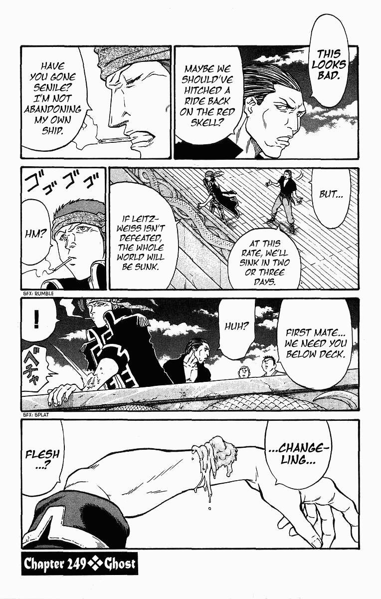 Read Full Ahead! Coco Manga Online