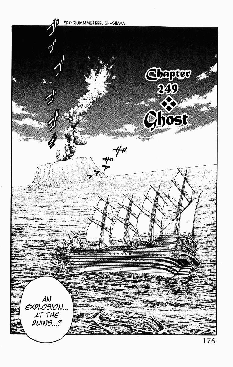 Read Full Ahead! Coco Manga Online