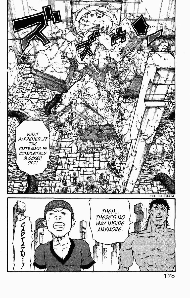 Read Full Ahead! Coco Manga Online