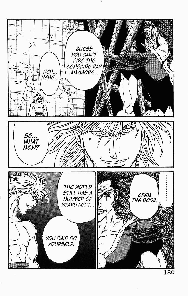 Read Full Ahead! Coco Manga Online