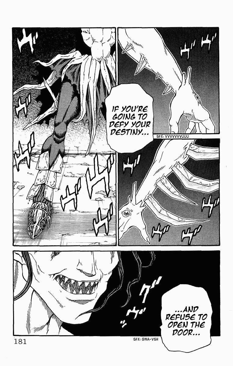 Read Full Ahead! Coco Manga Online