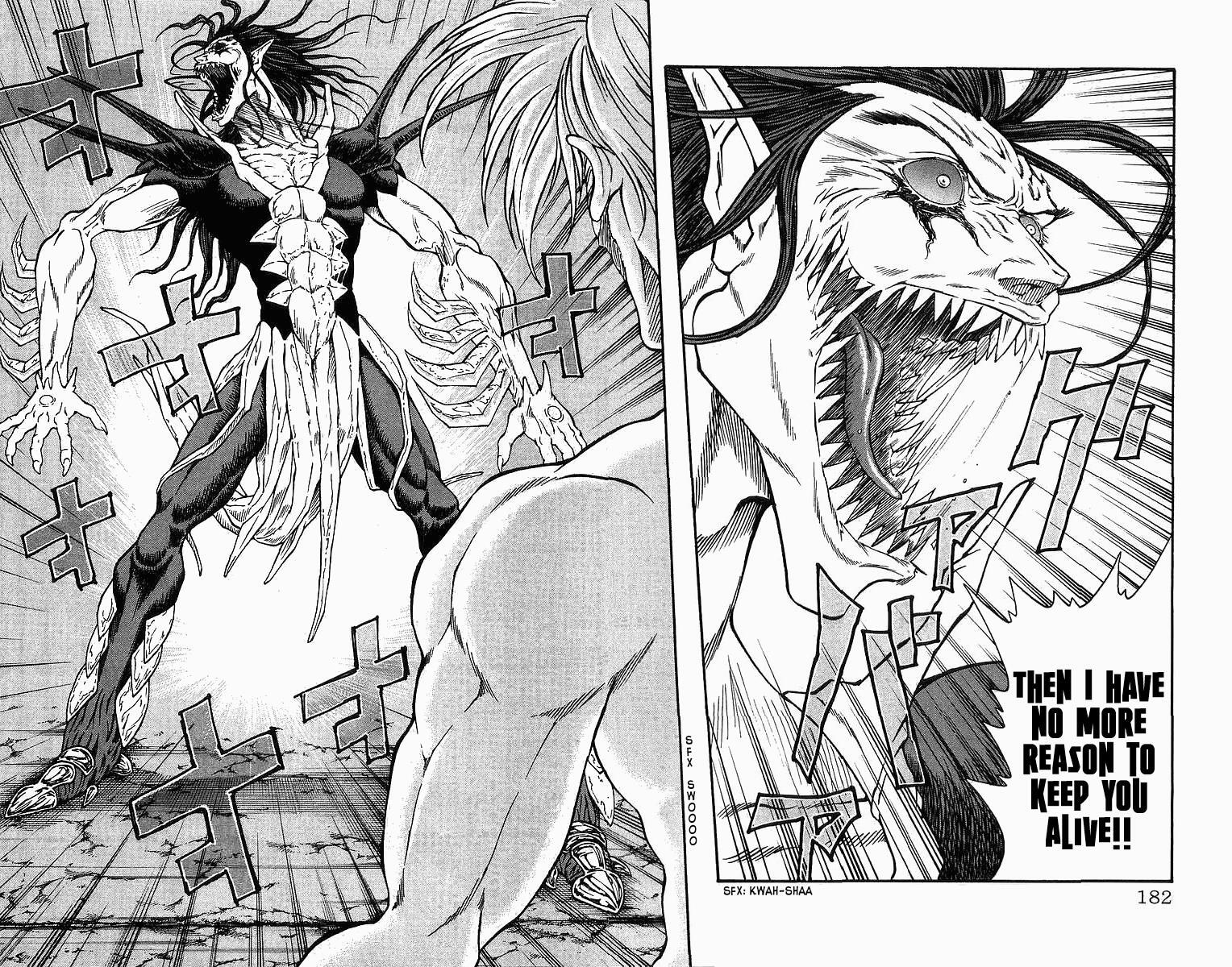 Read Full Ahead! Coco Manga Online