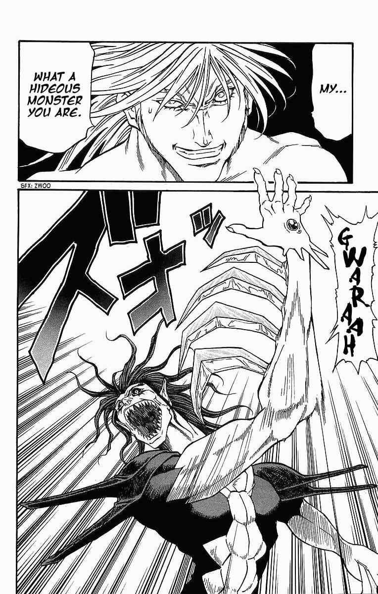 Read Full Ahead! Coco Manga Online