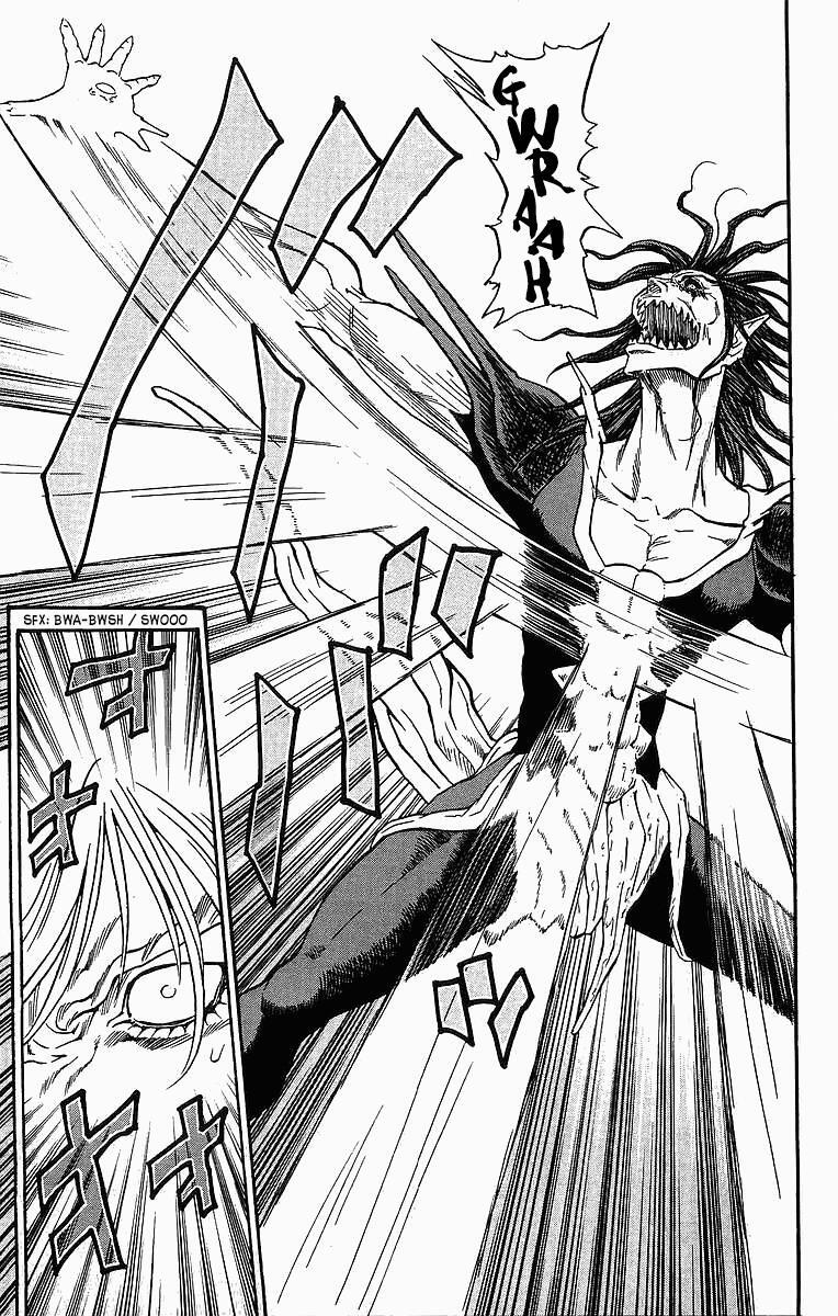 Read Full Ahead! Coco Manga Online
