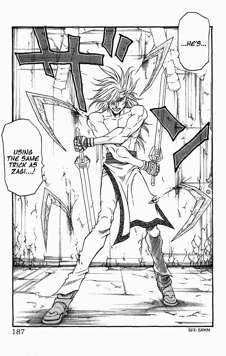 Read Full Ahead! Coco Manga Online