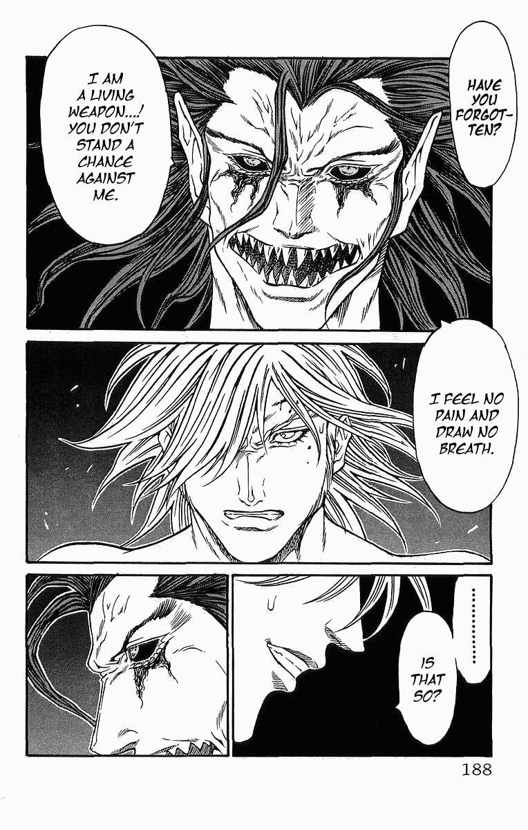 Read Full Ahead! Coco Manga Online