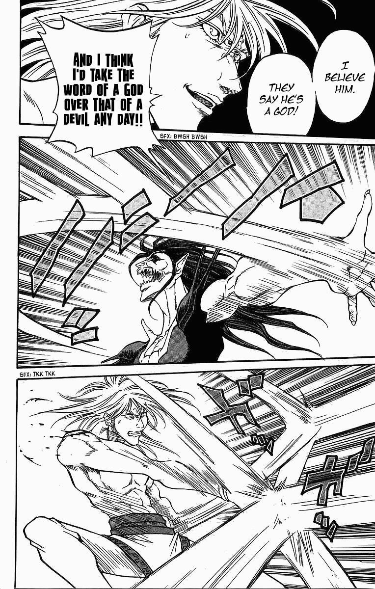 Read Full Ahead! Coco Manga Online