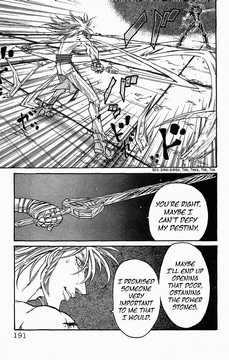 Read Full Ahead! Coco Manga Online