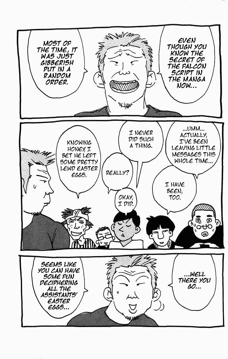 Read Full Ahead! Coco Manga Online
