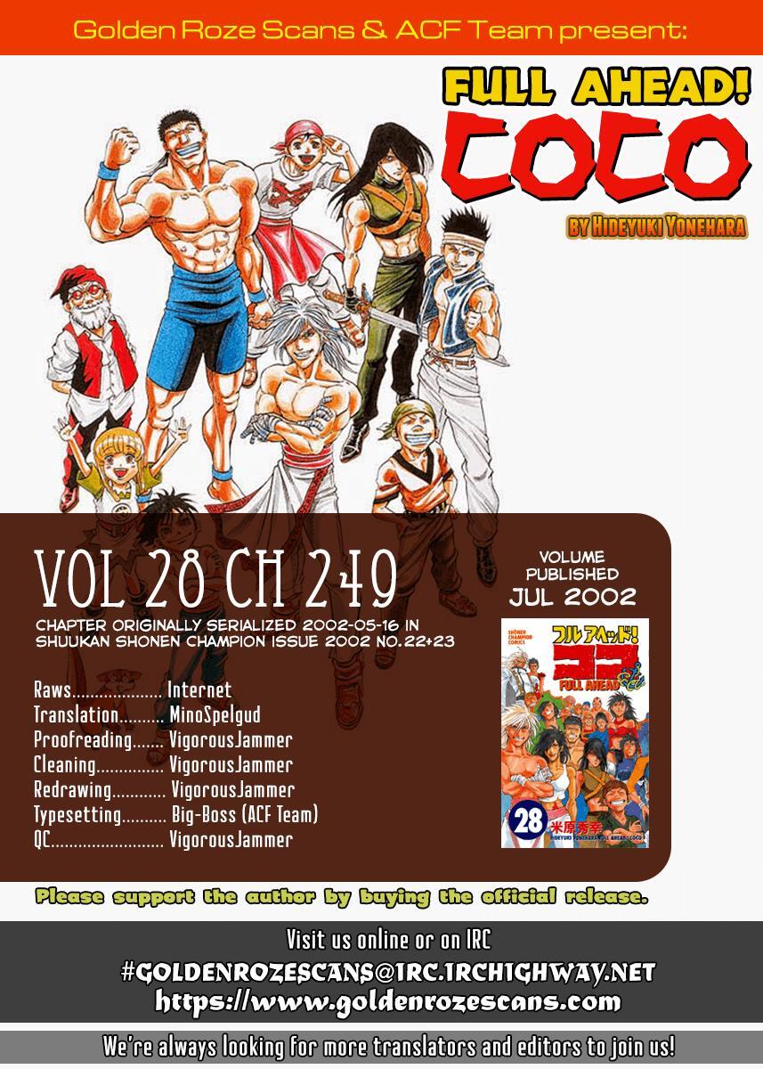 Read Full Ahead! Coco Manga Online