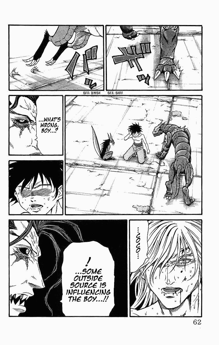 Read Full Ahead! Coco Manga Online