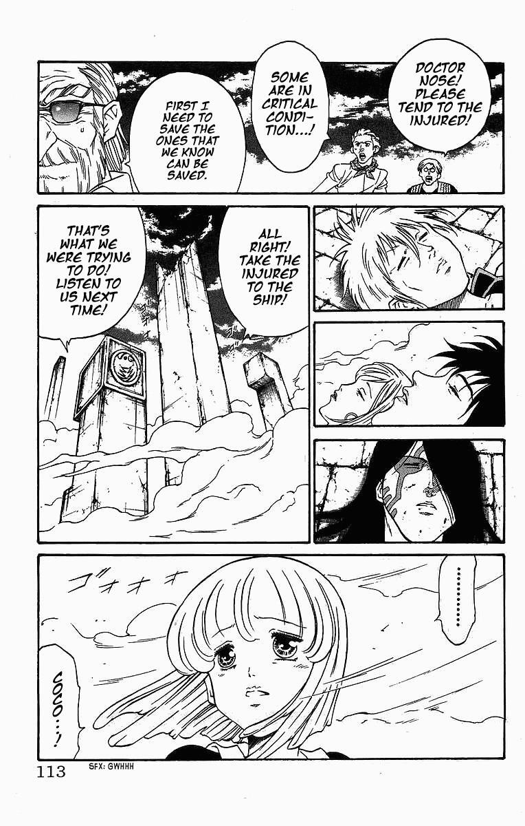 Read Full Ahead! Coco Manga Online