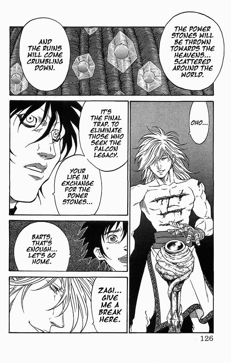 Read Full Ahead! Coco Manga Online
