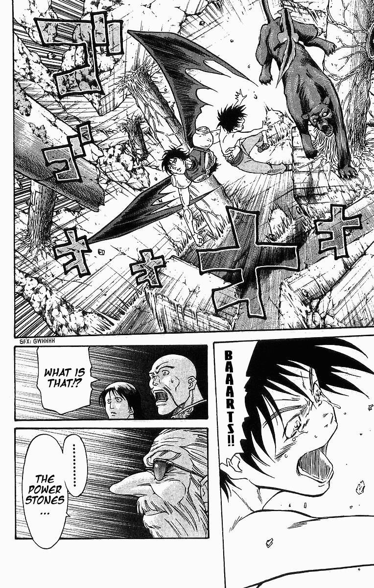 Read Full Ahead! Coco Manga Online