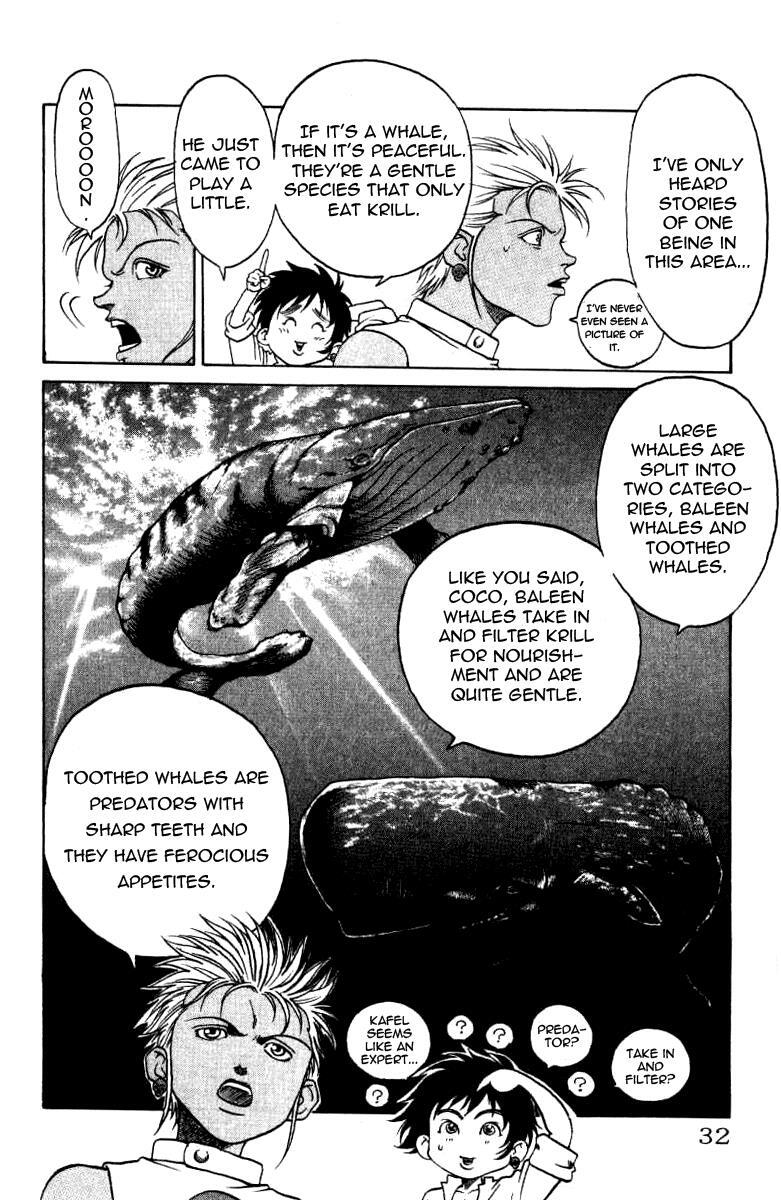 Read Full Ahead! Coco Manga Online