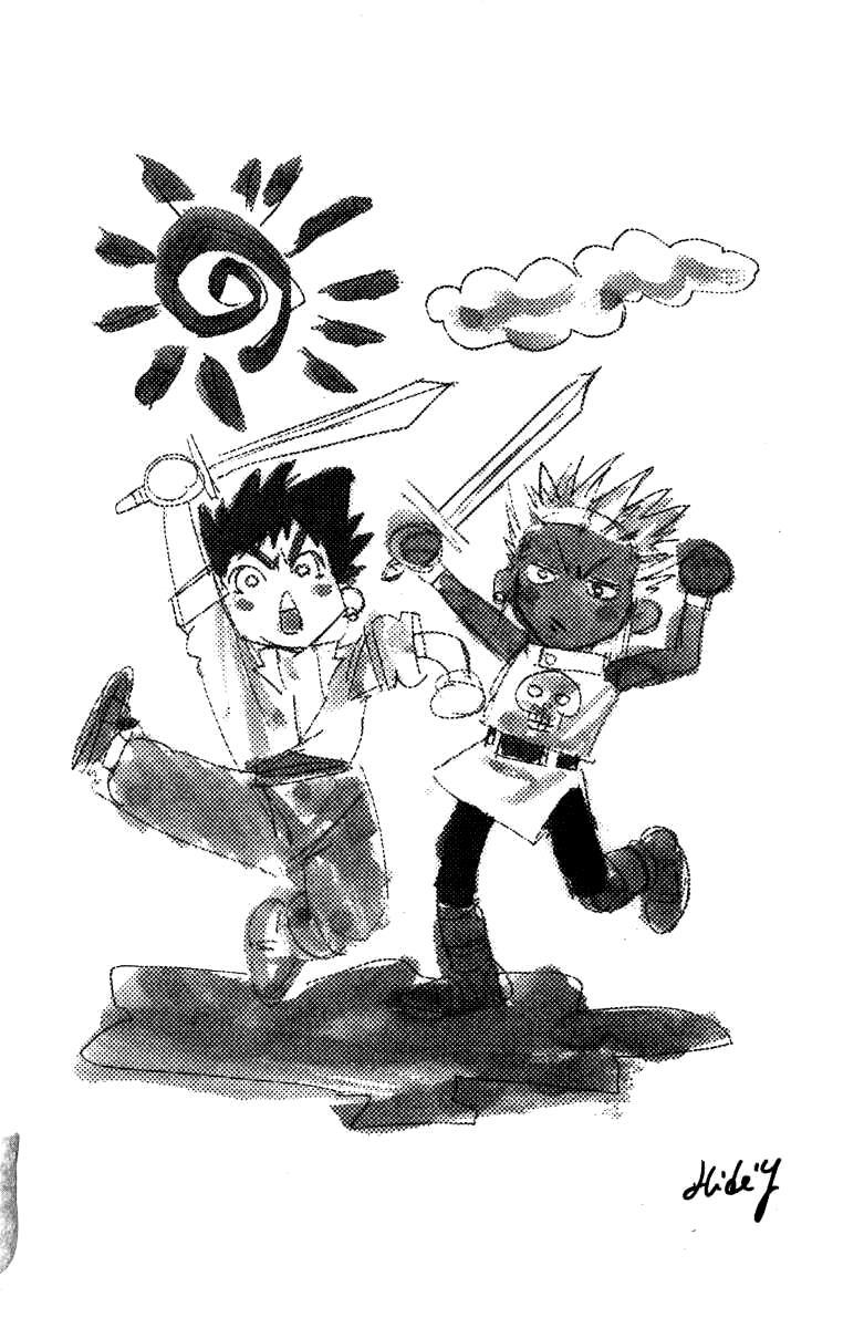 Read Full Ahead! Coco Manga Online