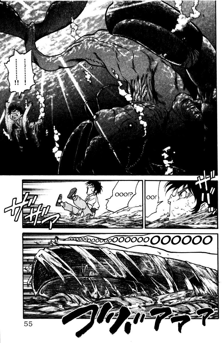 Read Full Ahead! Coco Manga Online