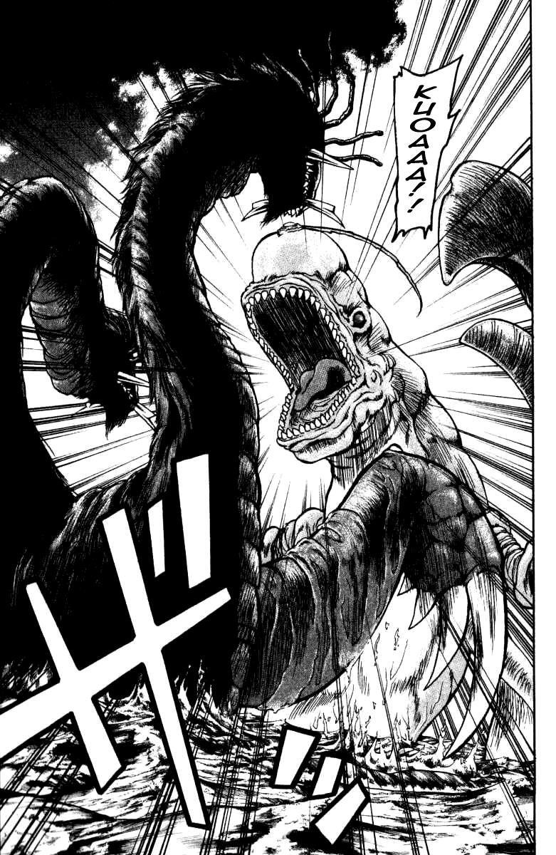 Read Full Ahead! Coco Manga Online