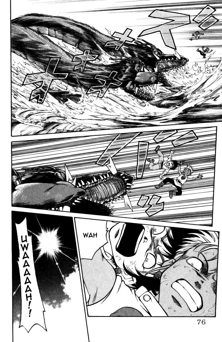 Read Full Ahead! Coco Manga Online