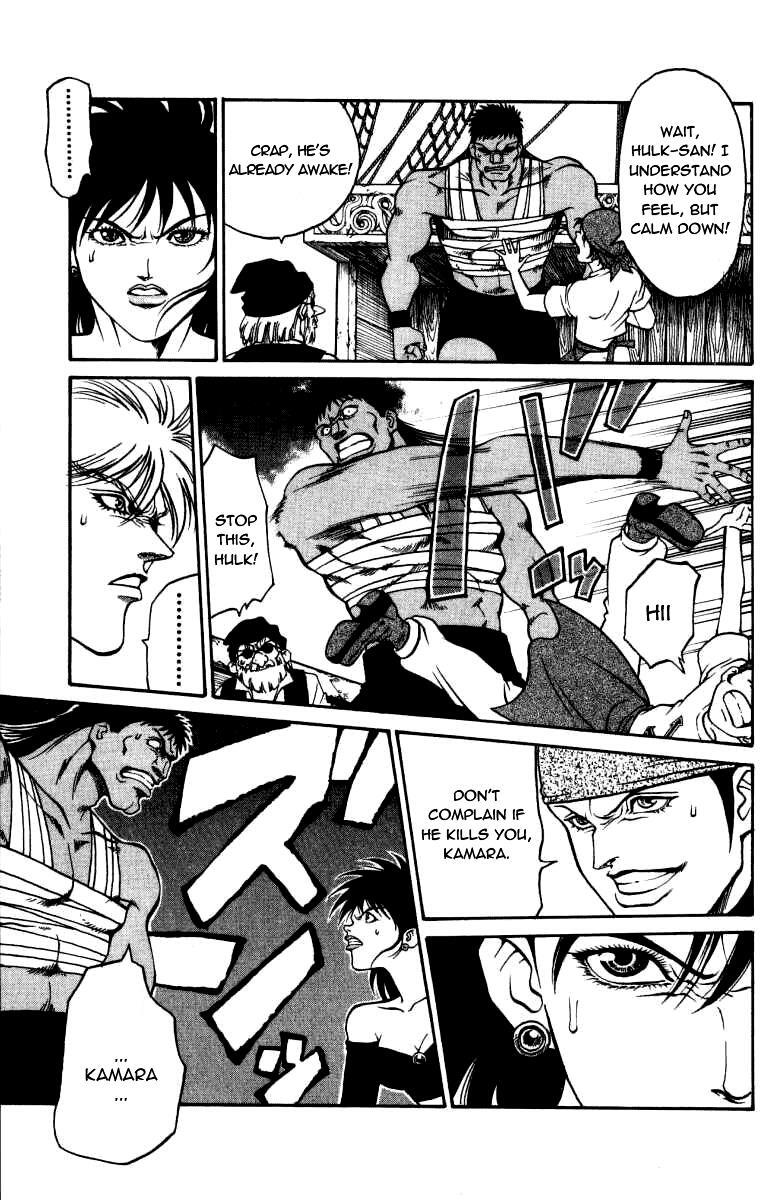 Read Full Ahead! Coco Manga Online