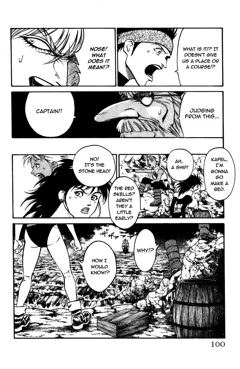 Read Full Ahead! Coco Manga Online