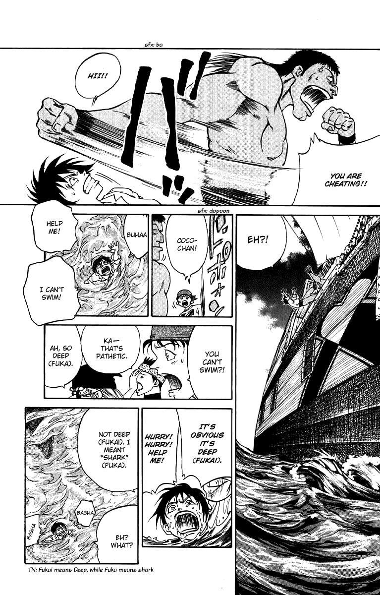 Read Full Ahead! Coco Manga Online