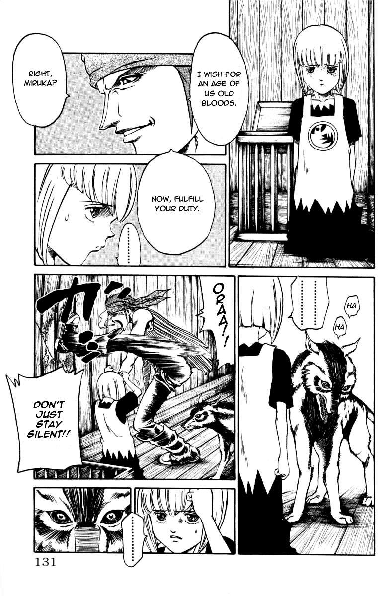 Read Full Ahead! Coco Manga Online