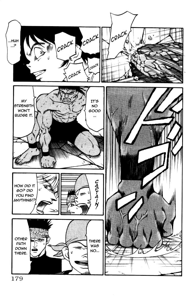 Read Full Ahead! Coco Manga Online
