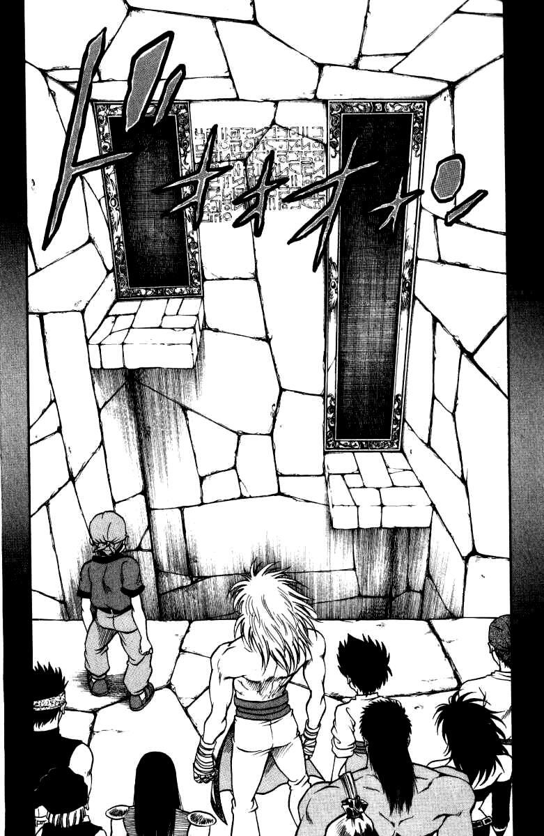 Read Full Ahead! Coco Manga Online