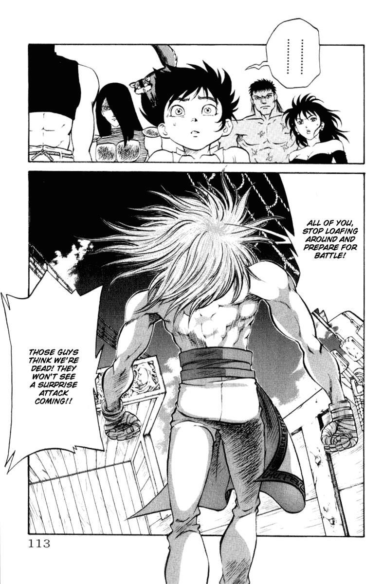 Read Full Ahead! Coco Manga Online