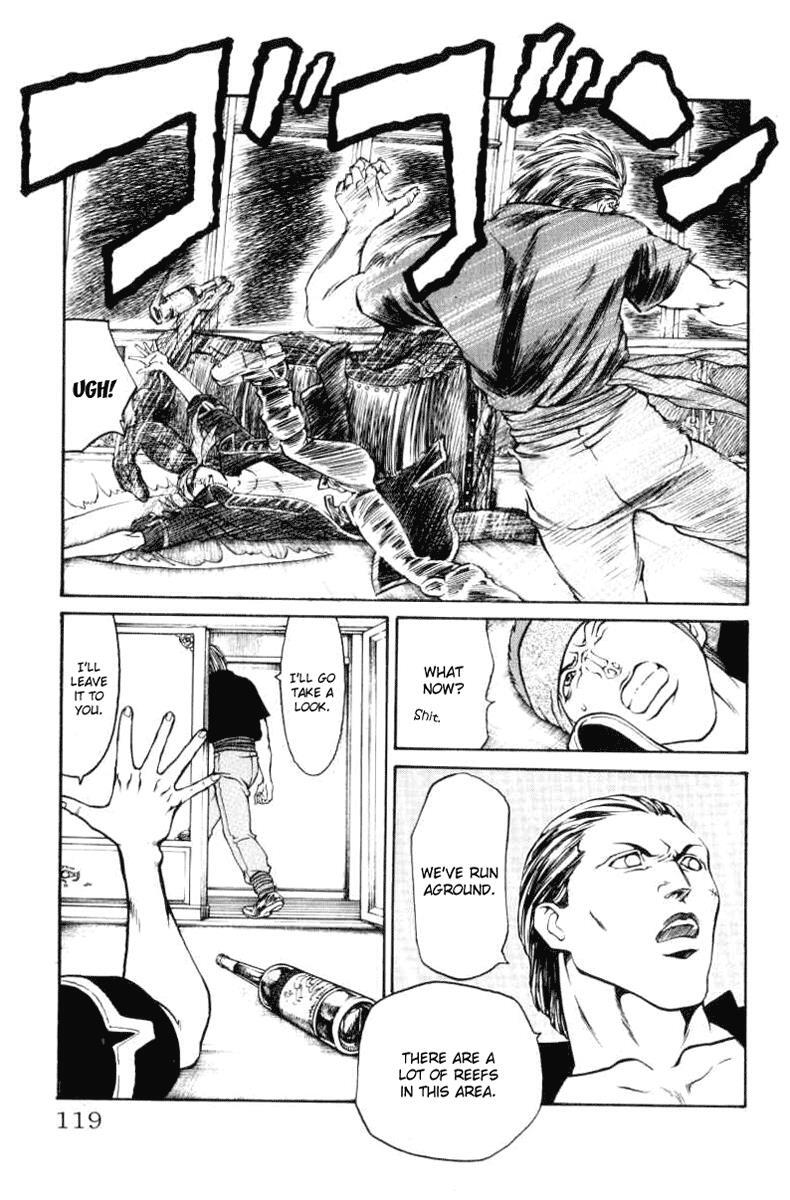 Read Full Ahead! Coco Manga Online