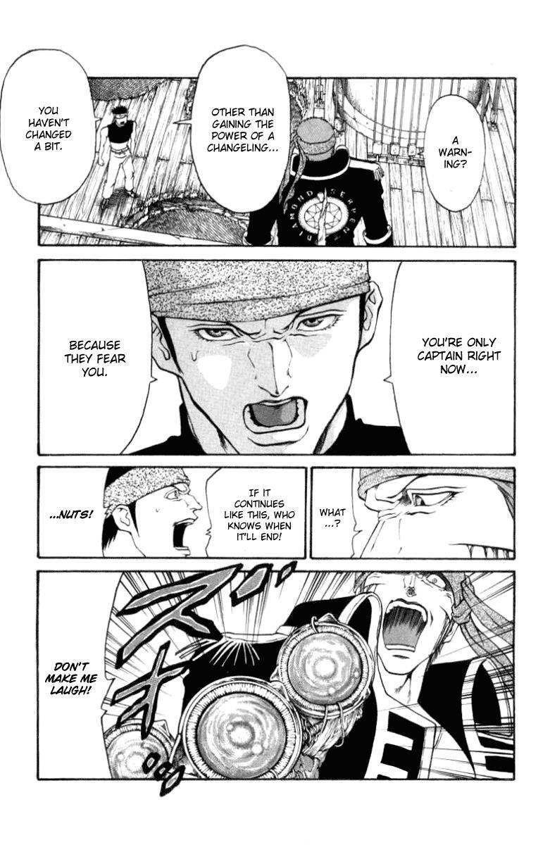 Read Full Ahead! Coco Manga Online