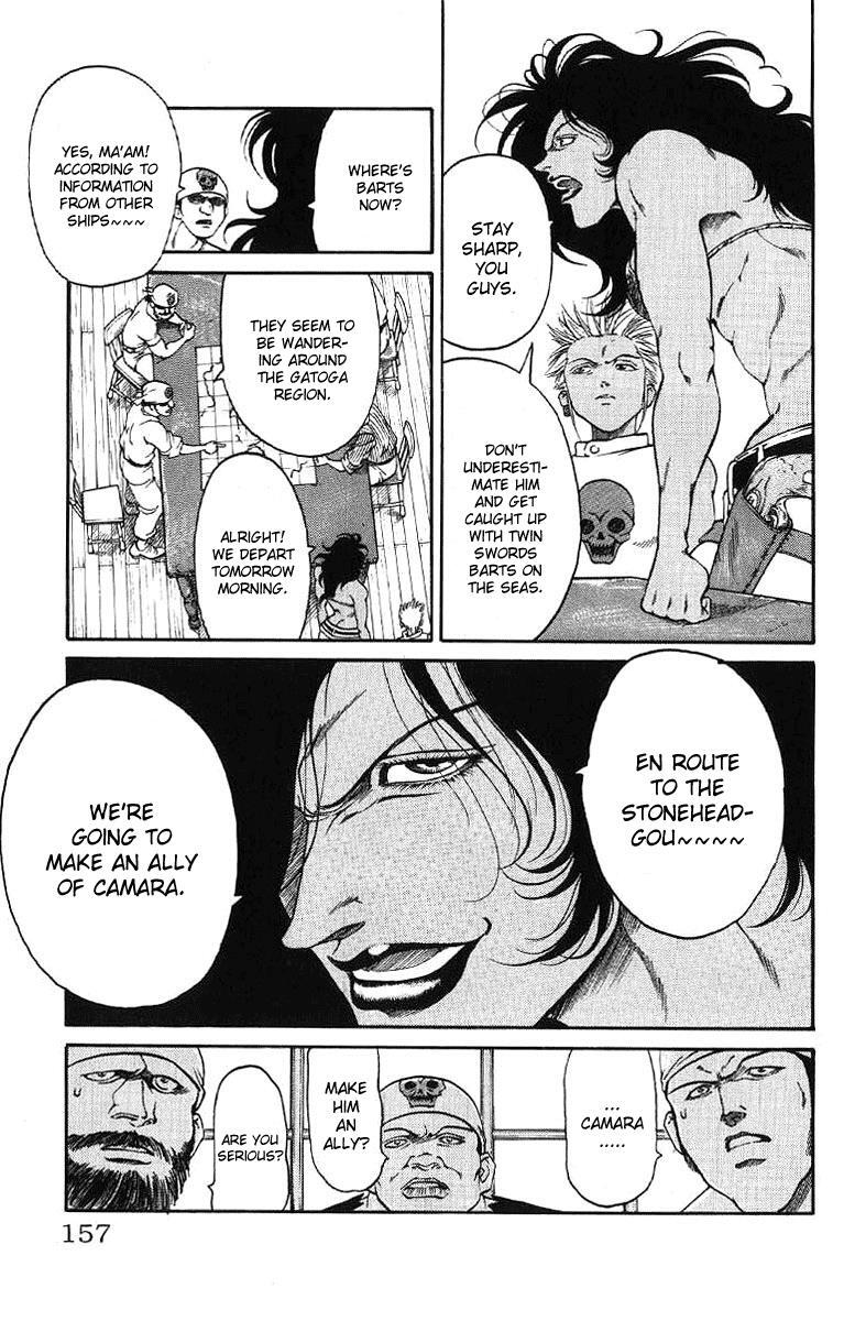 Read Full Ahead! Coco Manga Online
