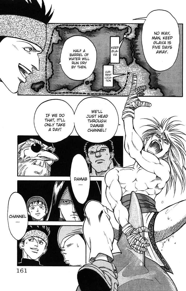 Read Full Ahead! Coco Manga Online