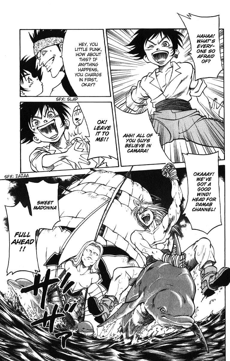 Read Full Ahead! Coco Manga Online