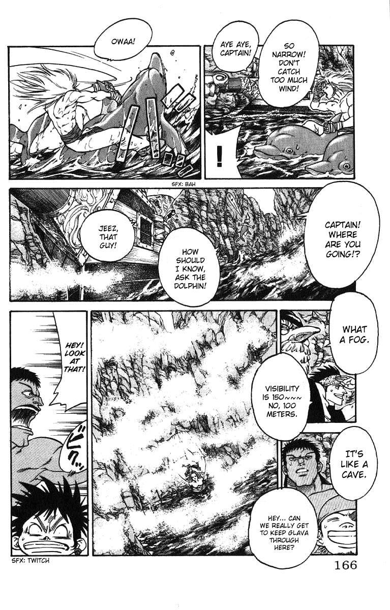 Read Full Ahead! Coco Manga Online