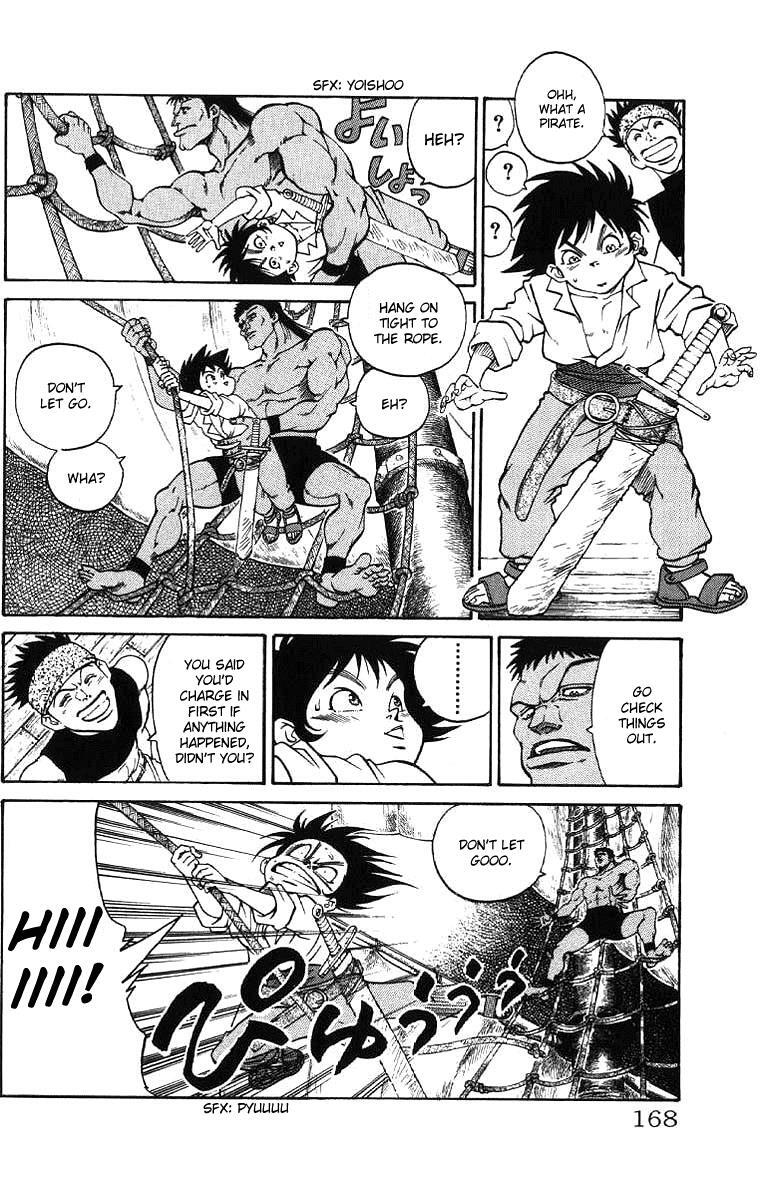 Read Full Ahead! Coco Manga Online