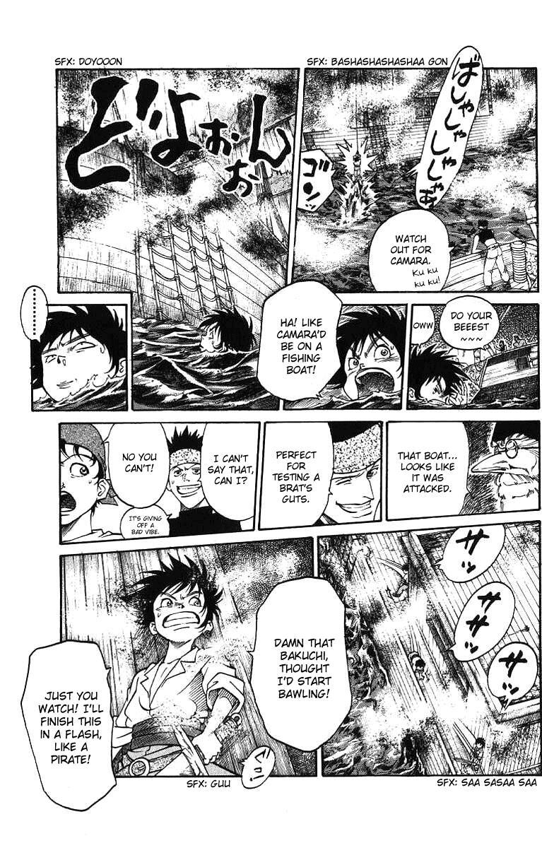 Read Full Ahead! Coco Manga Online