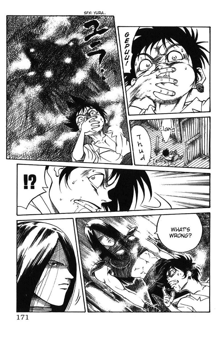 Read Full Ahead! Coco Manga Online