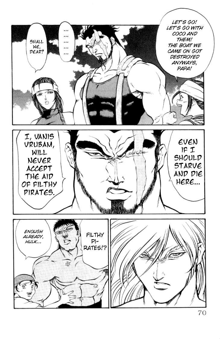 Read Full Ahead! Coco Manga Online