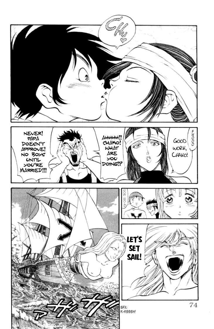 Read Full Ahead! Coco Manga Online