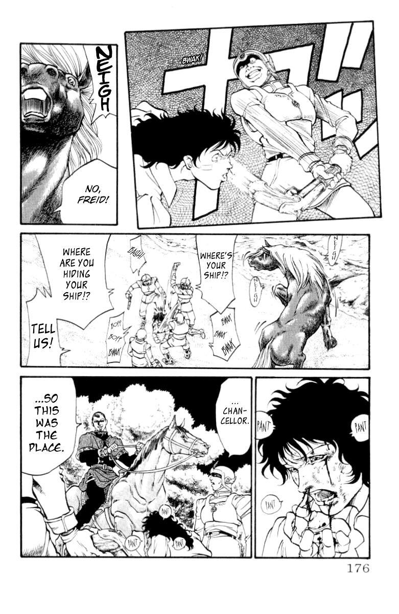 Read Full Ahead! Coco Manga Online