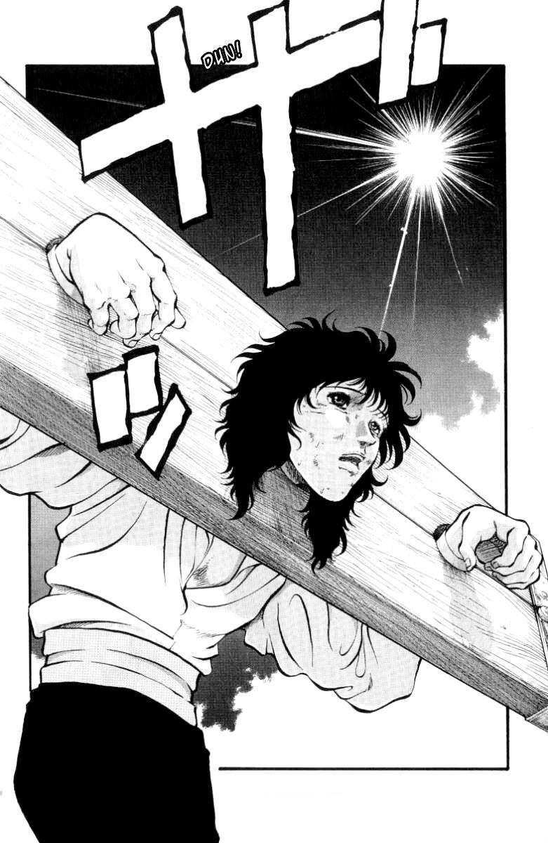 Read Full Ahead! Coco Manga Online