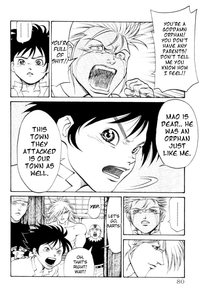 Read Full Ahead! Coco Manga Online