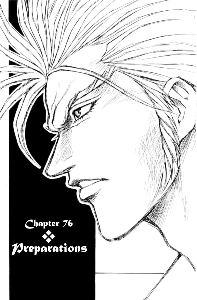 Read Full Ahead! Coco Manga Online