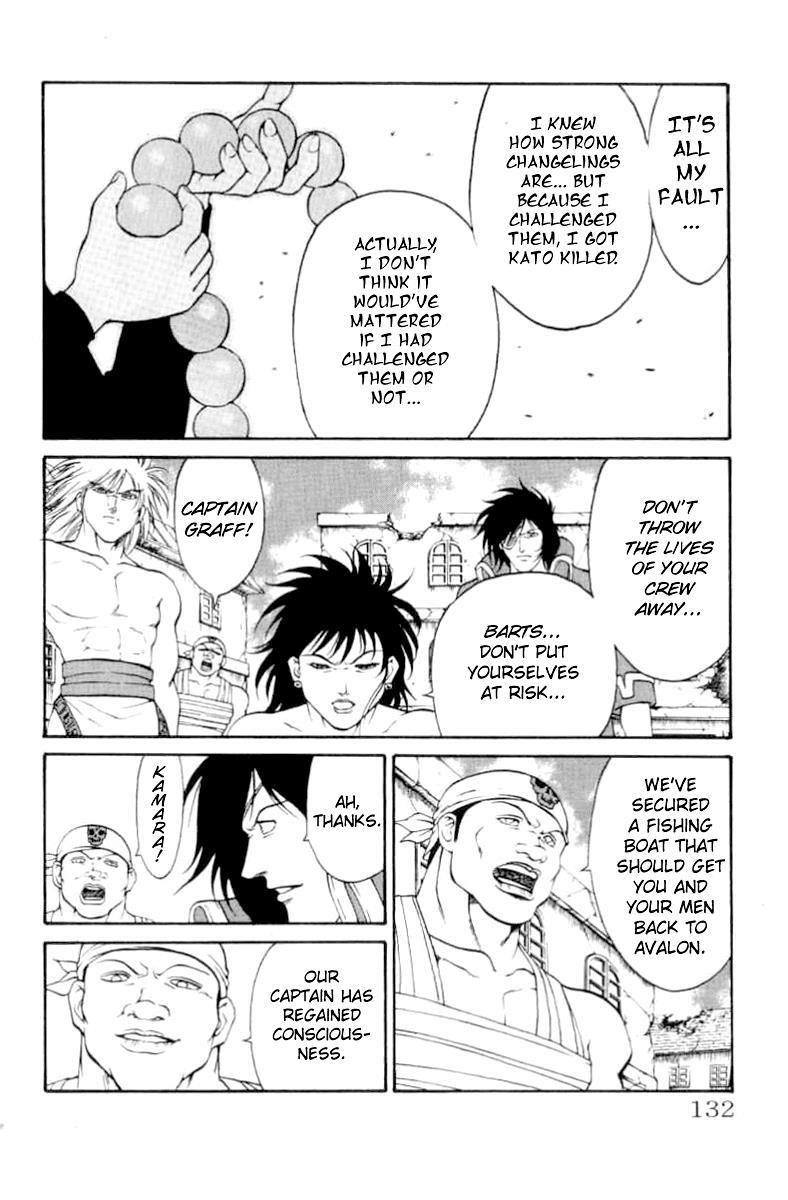 Read Full Ahead! Coco Manga Online
