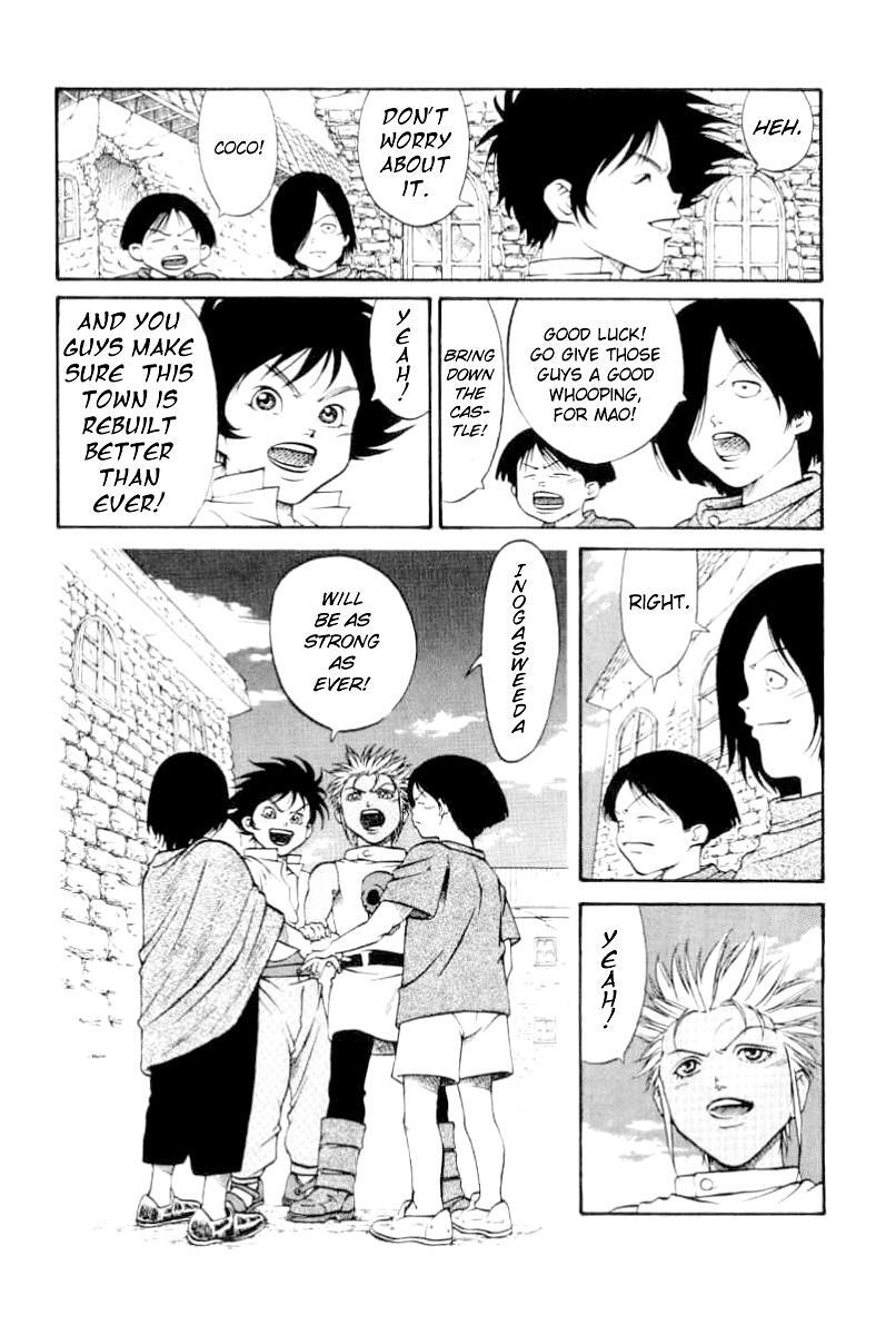 Read Full Ahead! Coco Manga Online