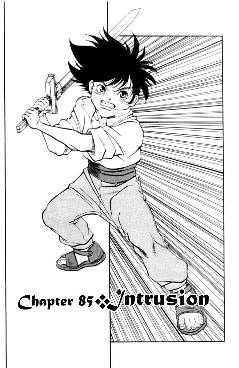 Read Full Ahead! Coco Manga Online
