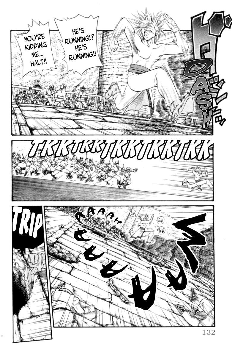 Read Full Ahead! Coco Manga Online
