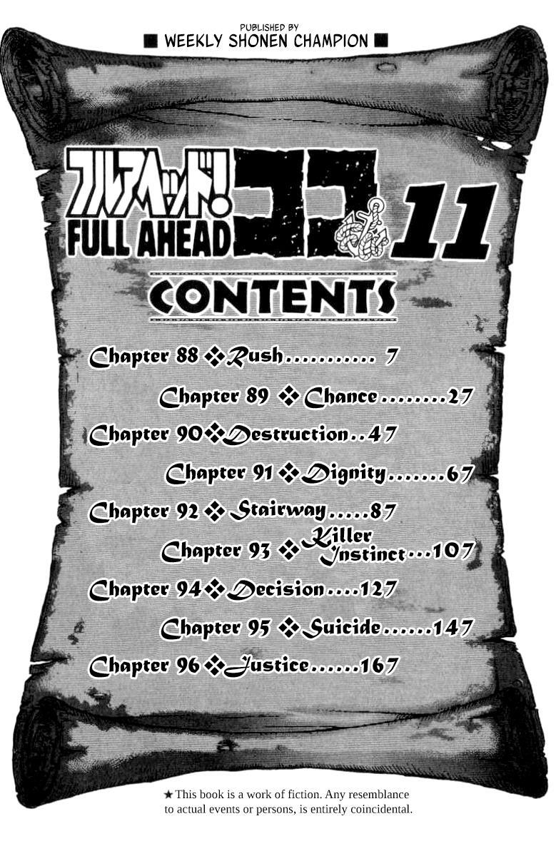 Read Full Ahead! Coco Manga Online